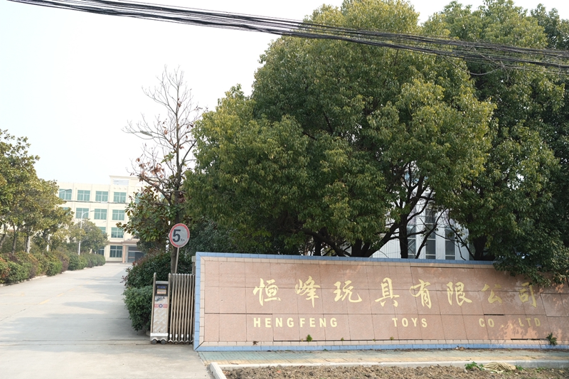 厂容厂貌